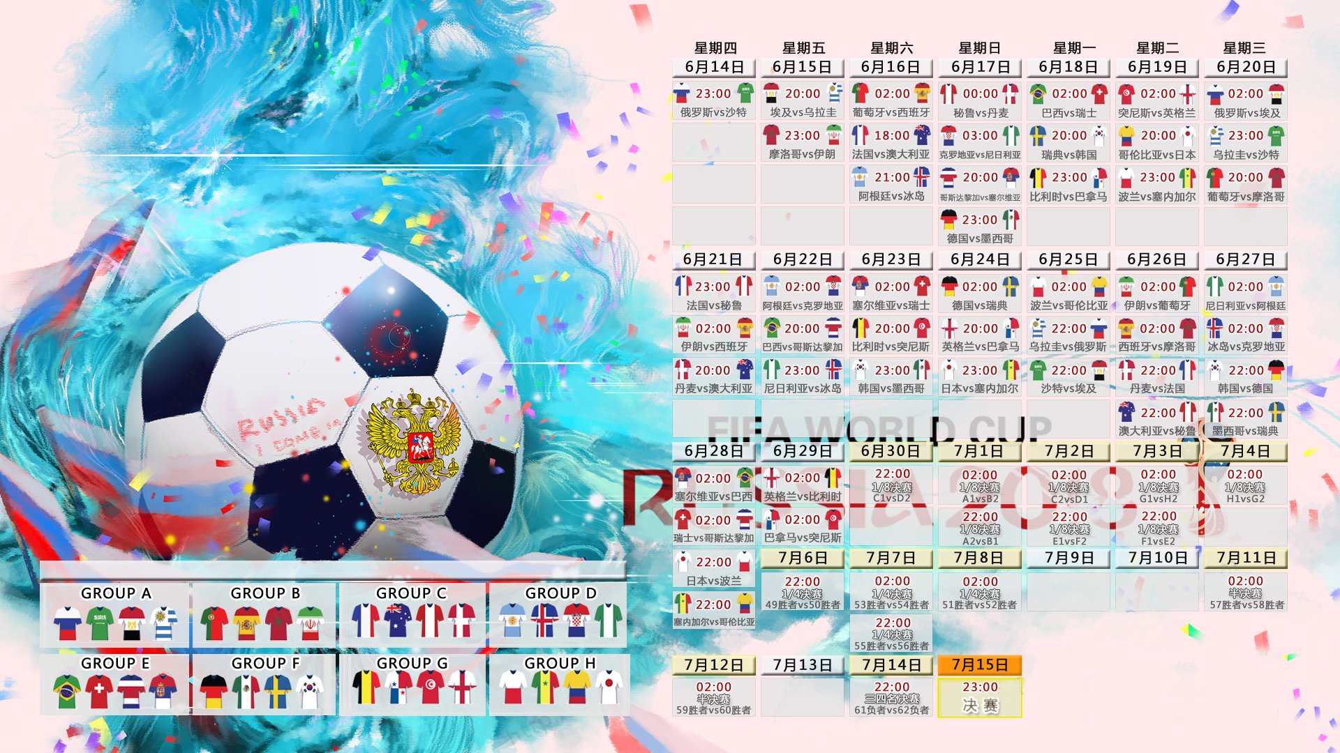 险胜引发热议！，蒂姆在SKT比赛中重返赛场再创辉煌时刻